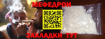 PSILOCYBIN Комсомольск-на-Амуре