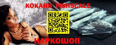 таблы Конаково