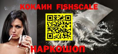 MDMA Premium VHQ Коммунар