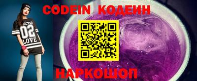 MDMA Premium VHQ Коммунар