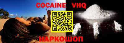 PSILOCYBIN Комсомольск-на-Амуре