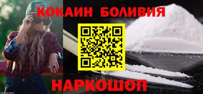 PSILOCYBIN Комсомольск-на-Амуре