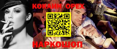 MDMA Premium VHQ Коммунар