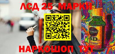 MDMA Premium VHQ Коммунар
