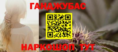 MDMA Premium VHQ Коммунар