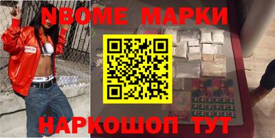 таблы Конаково