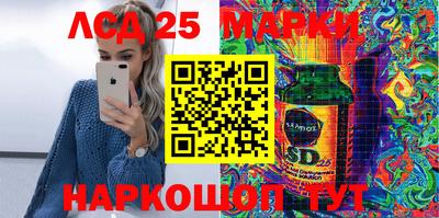 MDMA Premium VHQ Коммунар