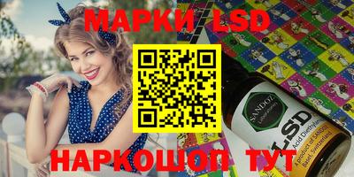 MDMA Premium VHQ Коммунар
