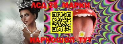 MDMA Premium VHQ Коммунар