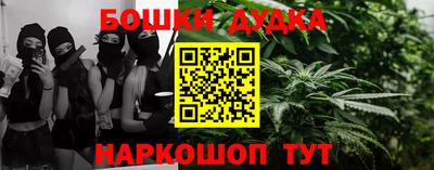 таблы Конаково