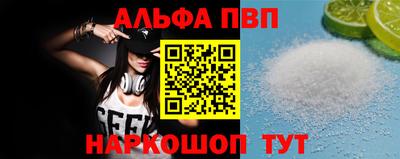 MDMA Premium VHQ Коммунар