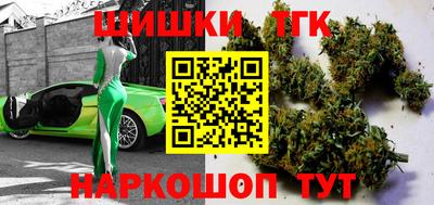PSILOCYBIN Комсомольск-на-Амуре