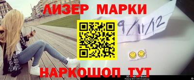 таблы Конаково