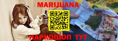 MDMA Premium VHQ Коммунар