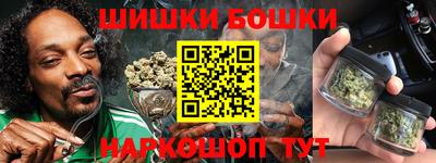 PSILOCYBIN Комсомольск-на-Амуре