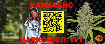 таблы Конаково