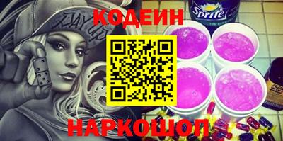 MDMA Premium VHQ Коммунар