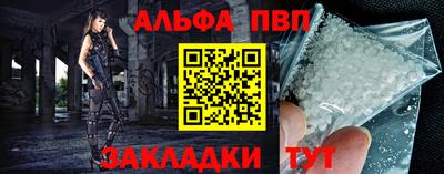 MDMA Premium VHQ Коммунар