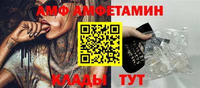 таблы Конаково
