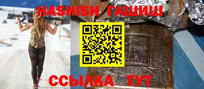 MDMA Premium VHQ Коммунар