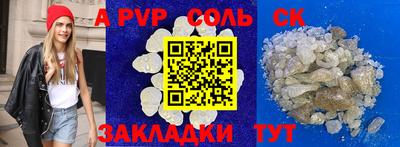 MDMA Premium VHQ Коммунар