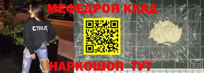 MDMA Premium VHQ Коммунар